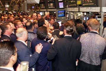 Με διακυμάνσεις άνοιξε η Γουόλ Στριτ την Πέμπτη