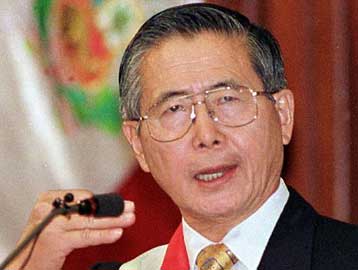 Αστυνομική επιχείρηση κάτω από τη μύτη του Μοντεσίνος, ανακοίνωσε ο πρόεδρος του Περού