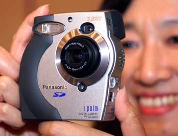 Επιδεινώθηκε το επιχειρηματικό κλίμα στη Βρετανία το τρίτο τρίμηνο