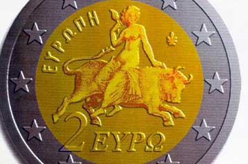 Κάτω από το φράγμα των 83 σεντς το ευρώ