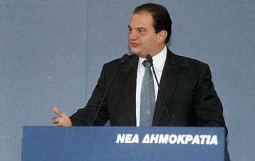 Διακομματική επιτροπή για την παιδεία εισηγείται η ΝΔ