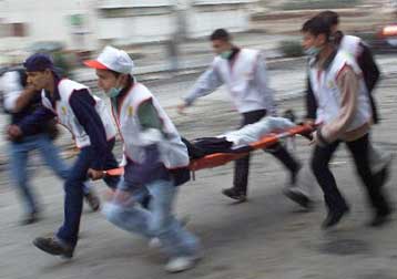 Ταξιδιωτική οδηγία του Στέιτ Ντιπάρτμεντ για τα παλαιστινιακά και ισραηλινά εδάφη<I>Ενεργό ρόλο