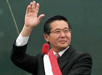 Αναχώρησε… προς άγνωστη κατεύθυνση ο πρόεδρος του Περού