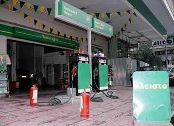 Σε ακύρωση της απόφασης για το ωράριο λειτουργίας των πρατηρίων βενζίνης προσανατολίζεται το ΣτΕ