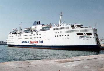 Ρήγμα διαπιστώθηκε στο επιβατηγό πλοίο Εξπρές Αφροδίτη