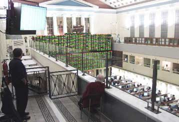 Αρχές Νοεμβρίου κατατίθεται ο προϋπολογισμός 2001<i>Χαμηλά τα έσοδα από το φόρο του ΧΑΑ</i>