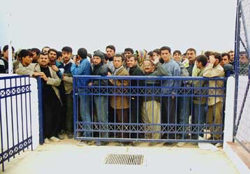 Βαρύς ο πέλεκυς της Δικαιοσύνης για το πλήρωμα του FUNDA