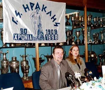 Ήταν η σειρά του Ηρακλή να τιμήσει την Τασούλα Κελεσίδου