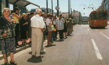 Τετράωρη στάση εργασίας των υπαλλήλων στα ΗΛΠΑΠ την Τρίτη