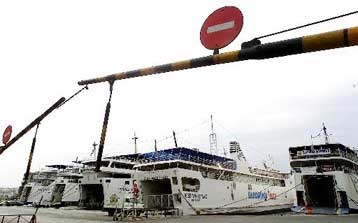 Kανονικά εκτελούνται τα δρομολόγια των πλοίων προς τα νησιά του Αιγαίου εκτός από Ικαρία και Δωδεκάν