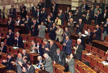 Στη δημοσιότητα το πόθεν έσχες των βουλευτών<i>Επανέρχεται το θέμα της βουλευτικής αποζημίωσης</