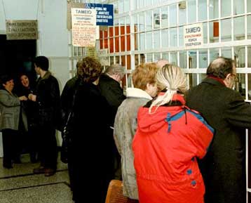 Λήγει την Τρίτη η προθεσμία υποβολής μηδενικών δηλώσεων ΦΠΑ