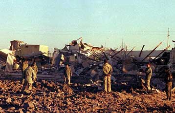 Όλμους εναντίον της Τεχεράνης εξαπέλυσε αντιπολιτευόμενη ιρανική οργάνωση