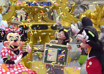 Η America Online ισχυρίζεται ότι η Disney «είδε» τα επιχειρηματικά της μυστικά