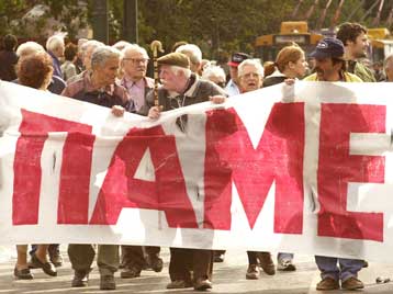 Συλλαλητήριο του ΠΑΜΕ για το εργασιακό <i>Κυκλοφοριακά προβλήματα στο κέντρο της Αθήνας</I>