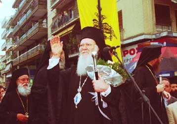 Θερμή υποδοχή στον Οικουμενικό Πατριάρχη επιφύλασσε η αχαϊκή πρωτεύουσα<i>Ανακηρύχθηκε επίτιμος