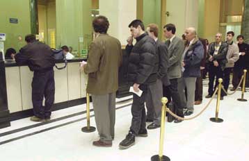 Νέα δημοπρασία εντόκων γραμματίων