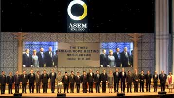 Ενίσχυση των σχέσεων Ασίας – Ευρώπης επιβεβαίωσε η σύνοδος κορυφής στη Σεούλ