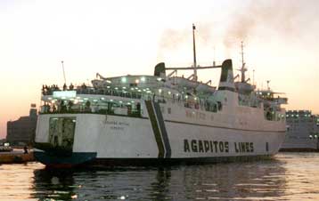 Σειρά μέτρων για επιτάχυνση της έρευνας σχετικά με το Σάμινα προτείνει ο Αρειος Πάγος