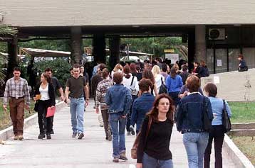 Απέρριψε το ΣτΕ τις αιτήσεις των Ελλήνων φοιτητών της Γιουγκοσλαβίας για μετεγγραφή σε ΑΕΙ της χώρας
