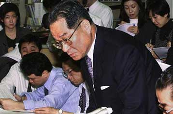 Χρεοκοπία – μαμούθ μεγάλης ασφαλιστικής εταιρείας στην Ιαπωνία