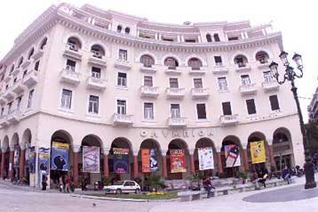 Στη Θεσσαλονίκη το Α Φεστιβάλ των Καλύτερων Ευρωπαϊκών Τηλεοπτικών Προγραμμάτων της Χρονιάς