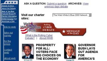 Oι Αμερικανοί προεδρικοί υποψήφιοι ερωτώνται για το Napster και… σχεδόν απαντούν