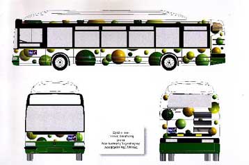 Σε δύο εβδομάδες τα πρώτα «οικολογικά λεωφορεία» στους δρόμους της Αθήνας