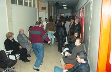 Τα ασφαλιστικά ταμεία χάνουν εισφορές ενός τρισεκατομμυρίου δραχμών ετησίως