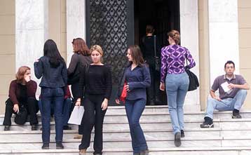 Αποφασισμένη η κυβέρνηση να αναβαθμίσει τα ΤΕΙ <i>Στη Βουλή το Νοέμβριο το σχετικό νομοσχέδιο </