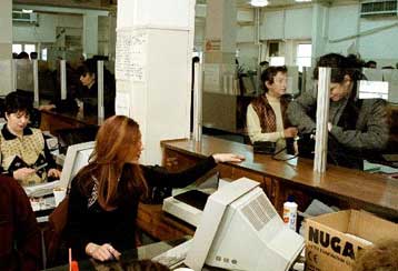 Έλλειμμα – ρεκόρ για το ΙΚΑ το 2001