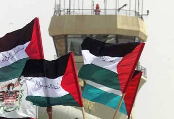 Ξανανοίγει την Τετάρτη το αεροδρόμιο της Γάζας