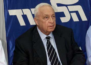 Το Λικούντ δεν θα συμμετάσχει σε κυβέρνηση εθνικής ενότητας στο Ισραήλ