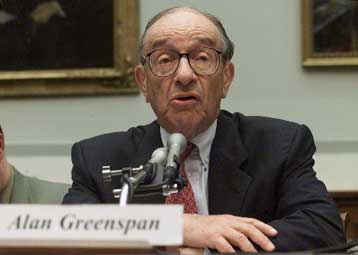 Επιβραδύνθηκε η βιομηχανική παραγωγή στις ΗΠΑ το Σεπτέμβριο