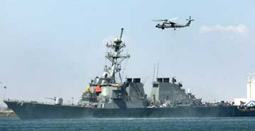 Αμερικανικός στολίσκος στην Υεμένη με αφορμή την επίθεση στο USS Cole