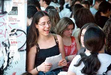 Αλλαγές στα σχολικά εγχειρίδια Ιστορίας για την προώθηση της ιδέας της «ευρωπαϊκής οικογένειας»