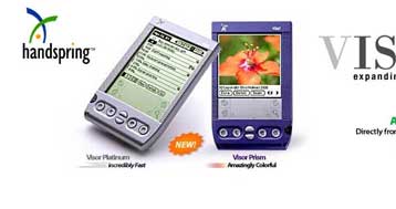 H Handspring προσθέτει χρώμα και παιχνίδι στη ζωή μας