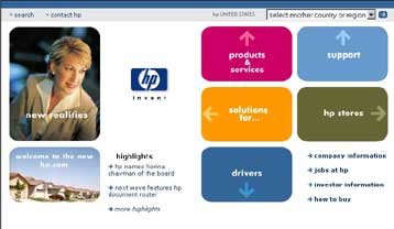 H Hewlett-Packard αγόρασε το γκαράζ μέσα στο οποίο ιδρύθηκε