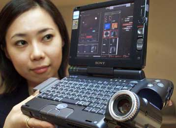 Είναι φορητός… όχι, είναι κάμερα… όχι, είναι φορητός