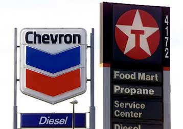H Chevron εξαγοράζει την Texaco για 35 δισ. δολάρια