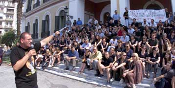 Την άμεση μετεγγραφή τους σε ΑΕΙ της χώρας μας ζητούν οι Έλληνες φοιτητές της Γιουγκοσλαβίας