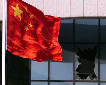 Η ειρηνική εισβολή της κίτρινης φυλής στην Ευρώπη ξεκινά από το Βελιγράδι