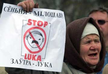 Ανοιξαν οι κάλπες για τις βουλευτικές εκλογές στη Λευκορωσία<i>Έκκληση της αντιπολίτευσης για απ