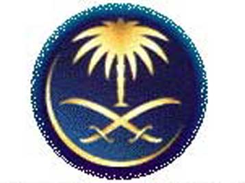 Αεροπειρατεία εκδηλώθηκε σε αεροσκάφος της Σαουδικής Αραβίας