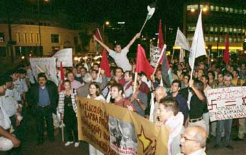 Η ΕΛ.ΑΣ. «οχυρώνει» την ισραηλινή πρεσβεία