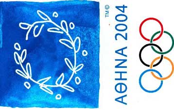 «Ελιές» στο Ευρωκοινοβούλιo