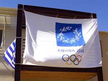 Στο τελικό στάδιο τα ραδιοτηλεοπτικά του 2004