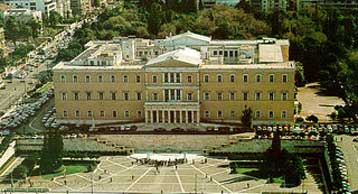 Νέα έκθεση αφιερωμένη στη Θράκη στη Βουλή των Ελλήνων