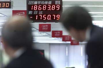 Και ο Nikkei θύμα της κρίσης στη Μέση Ανατολή<i>Στο χαμηλότερο επίπεδο των τελευταίων 19 μηνών</