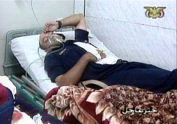 Έκρηξη στη βρετανική πρεσβεία στην Υεμένη